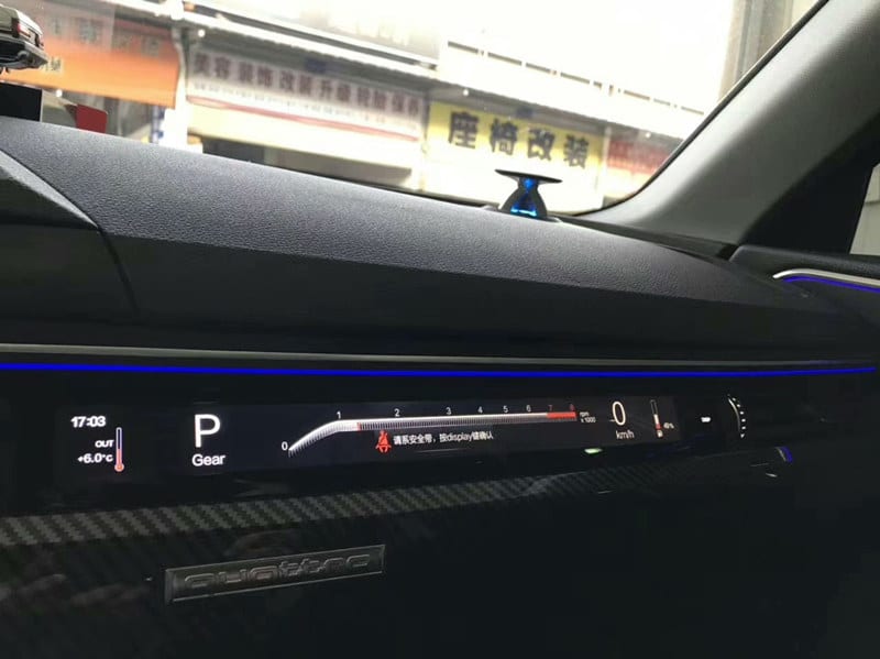 Audi A4 B9 Ambient lighting
