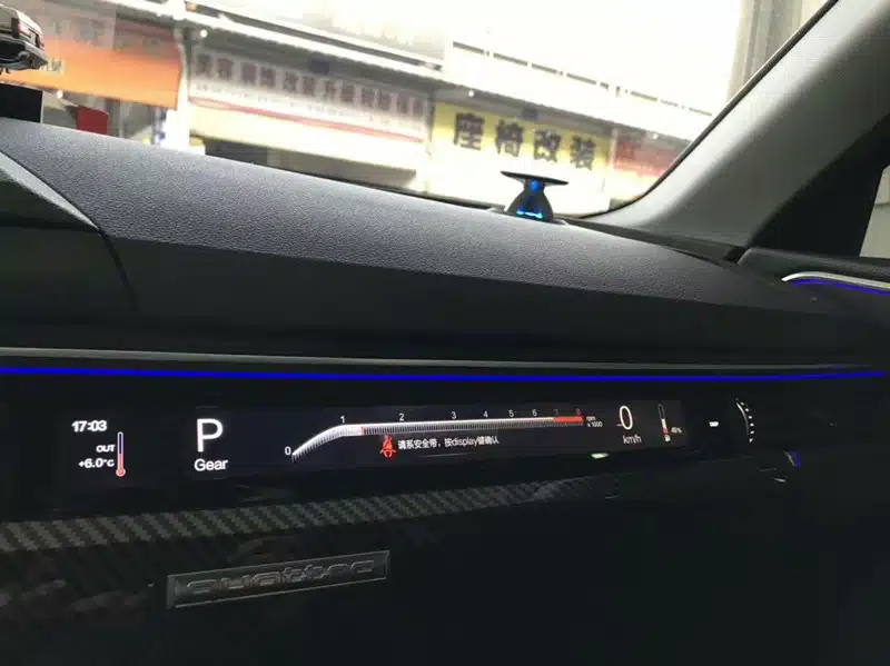 Audi A4 B9 Ambient lighting