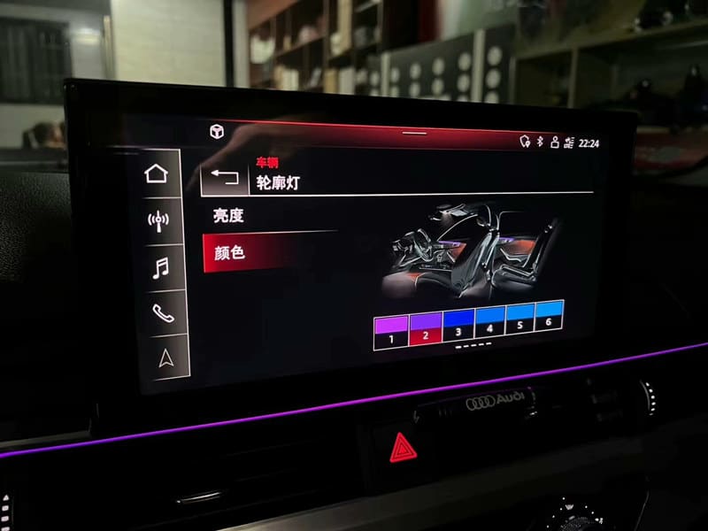 Audi A4 B9 Ambient lighting