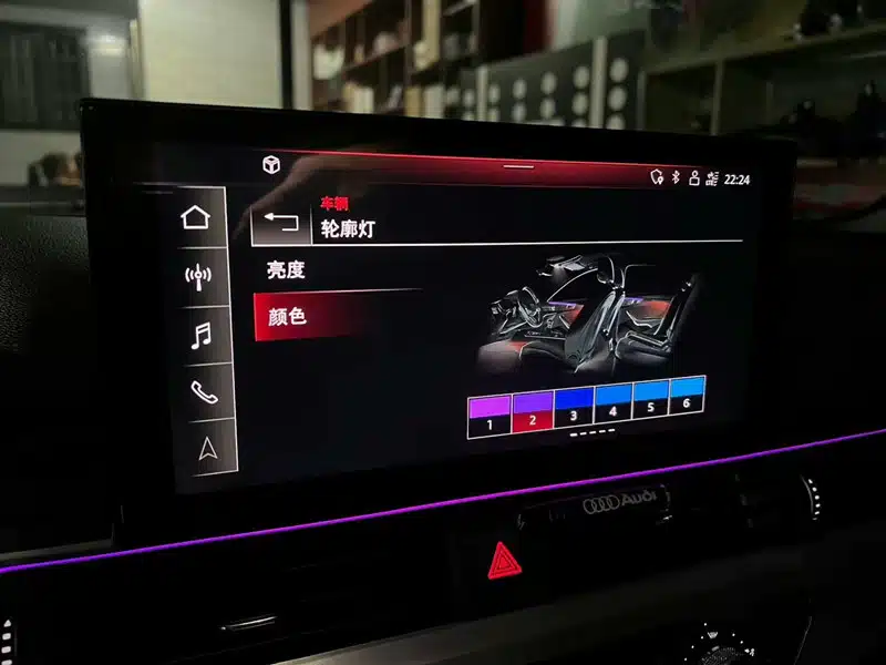 Audi A4 B9 Ambient lighting